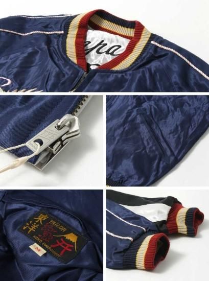 TAILOR TOYO(テーラー東洋) スカジャン TT15273-128 “EAGLE TAILOR TOYO(テーラー東洋) スカジャン TT15273-128 “EAGLE
