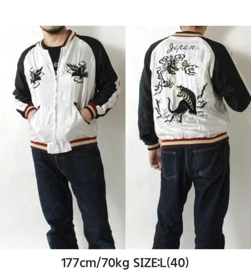 TAILOR TOYO(テーラー東洋) スカジャン TT15273-128 “EAGLE TAILOR TOYO(テーラー東洋) スカジャン TT15273-128 “EAGLE