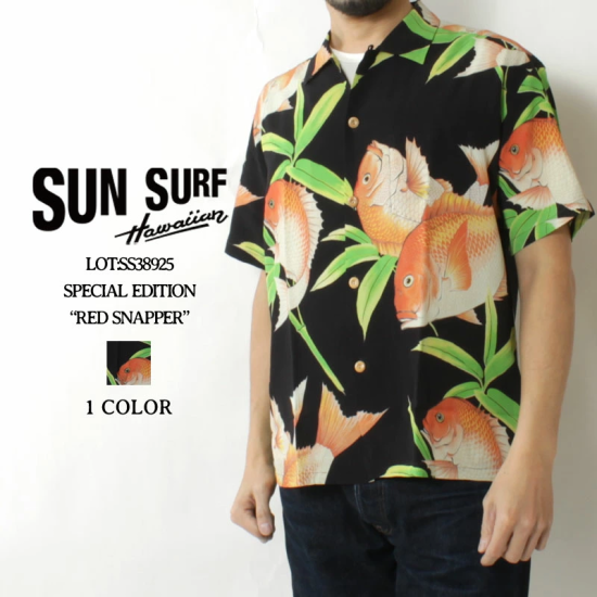 SUN SURF(サンサーフ) アロハシャツ SS38925 “RED SNAPPER” スペシャル