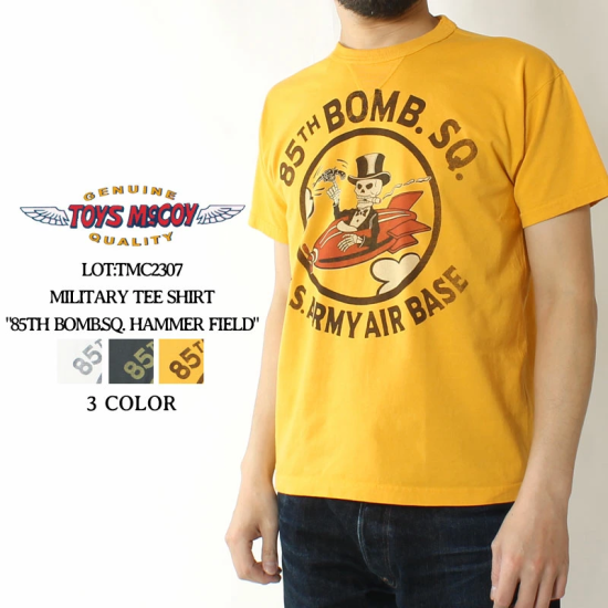 TOYS McCOY(トイズマッコイ) 半袖Tシャツ TMC2331 “85TH BOMB.SQ TOYS McCOY(トイズマッコイ) 半袖Tシャツ TMC2331 “85TH BOMB.SQ