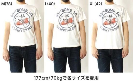 TOYS McCOY(トイズマッコイ) 半袖Tシャツ TMC2331 “85TH BOMB.SQ