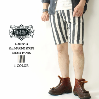 EIGHT-Gʥȥ 硼ȥѥ 8SP-14 10oz ޥ󥹥ȥ饤 MARINE STRIPE SHORT PANTS 