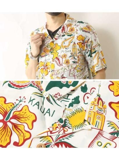 SUN SURF サンサーフ アロハシャツ “HAWAIIAN GARDEN
