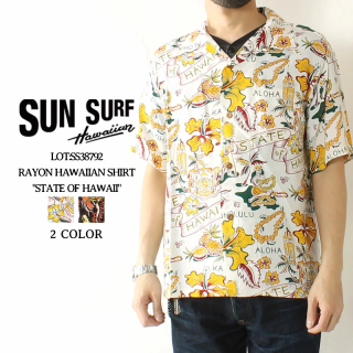 SUN SURF(󥵡) ϥ SS38792 STATE OF HAWAII 졼 ϥ磻󥷥 