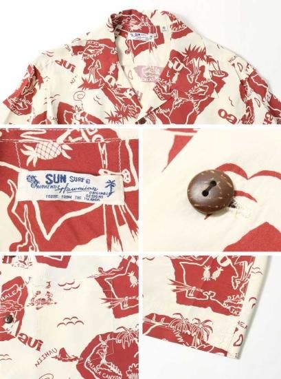 SUN SURF(サンサーフ) アロハシャツ SS39012 “SHOWING HAWAIIAN