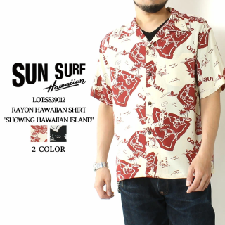 SUN SURF(󥵡) ϥ SS39012 SHOWING HAWAIIAN ISLAND 졼 ϥ磻󥷥 