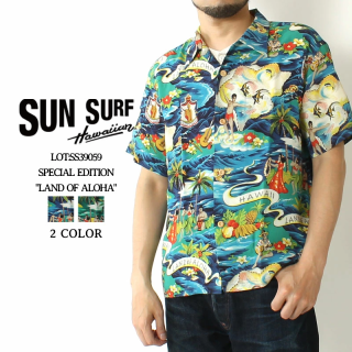 SUN SURF(󥵡) ϥ SS39059 SPECIAL EDITION 