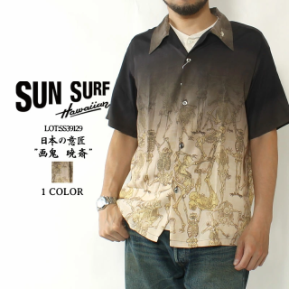 SUN SURF(󥵡) ϥ SS39129 SPECIAL EDITION 󥵡աܤΰվ 