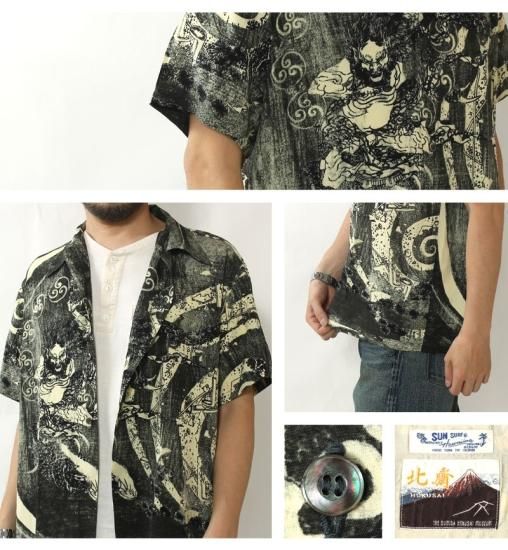 SUN SURF(サンサーフ) アロハシャツ SS39133 SPECIAL EDITION