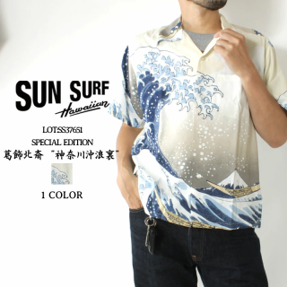 SUN SURF(󥵡) ϥ SS37651 SPECIAL EDITION 󥵡ա̺߳ 