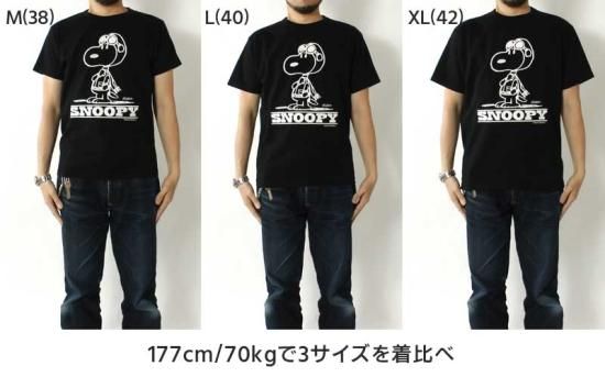 BUZZ RICKSON'S(バズリクソンズ) 半袖Tシャツ BR79258 BUZZ RICKSON'S(バズリクソンズ) 半袖Tシャツ BR79258
