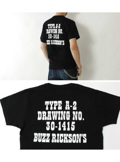 BUZZ RICKSON'S(バズリクソンズ) 半袖Tシャツ BR79258 