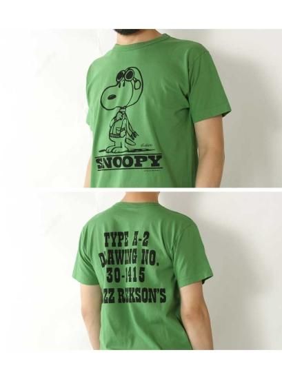 BUZZ RICKSON'S(バズリクソンズ) 半袖Tシャツ BR79258 