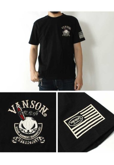 VANSON(バンソン) 半袖Tシャツ CRV-2306 CROWS × WORST クローズ ワースト コラボ デスラビット 刺繡