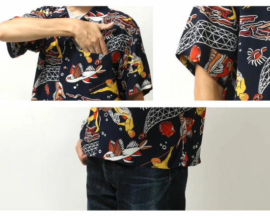 SUN SURF(サンサーフ) アロハシャツ SS39134 KEONI OF HAWAII SUN SURF(サンサーフ) アロハシャツ SS39134 KEONI OF HAWAII