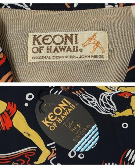 SUN SURF(サンサーフ) アロハシャツ SS39134 KEONI OF HAWAII SUN SURF(サンサーフ) アロハシャツ SS39134 KEONI OF HAWAII
