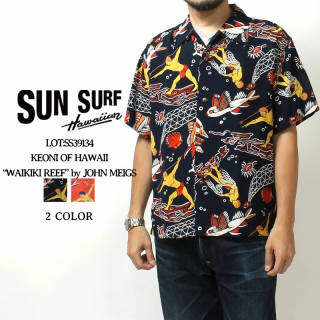 SUN SURF(󥵡) ϥ SS39134 KEONI OF HAWAII 