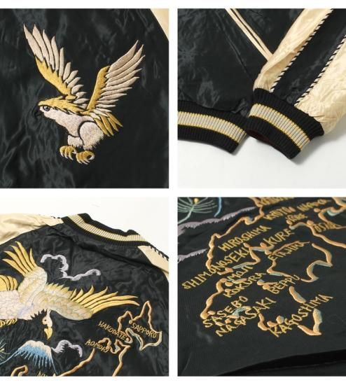 ファッション通販 安い 東洋エンタープライズスカジャン 鷲とドラゴン刺繍 メンズ TAILOR ジャケット・アウター