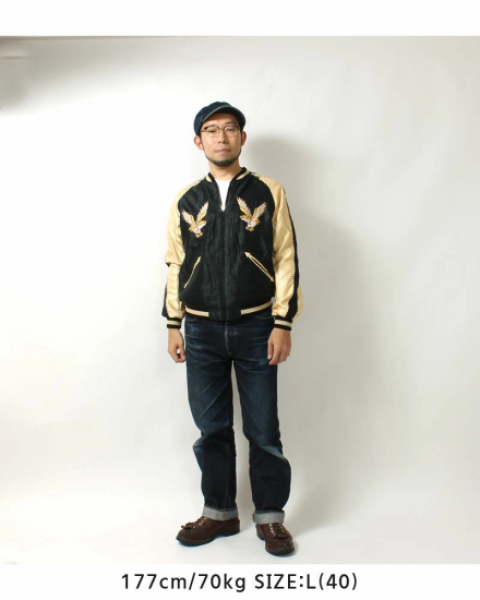 TAILOR TOYO(テーラー東洋) スカジャン TT15390-119 ”JAPAN TAILOR TOYO(テーラー東洋) スカジャン TT15390-119 ”JAPAN
