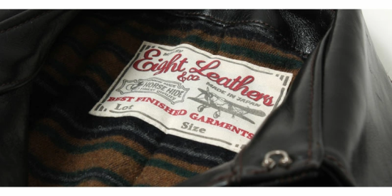 EIGHT LEATHERS(エイトレザーズ) レザージャケット 8JK-24 HORSE EIGHT LEATHERS(エイトレザーズ) レザージャケット 8JK-24 HORSE
