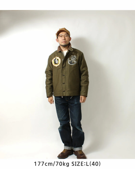 TOYS McCOY(トイズマッコイ) フライトジャケット TMJ2323 N-1 TOYS McCOY(トイズマッコイ) フライトジャケット TMJ2323 N-1