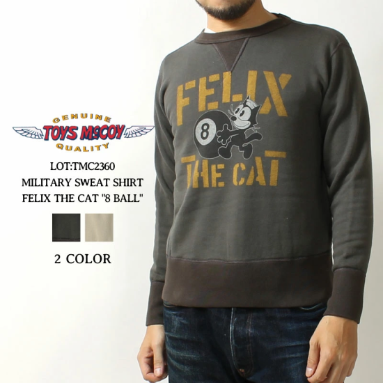 TOYS McCOY(トイズマッコイ) スウエット・パーカー TMC2360 TOYS McCOY(トイズマッコイ) スウエット・パーカー TMC2360