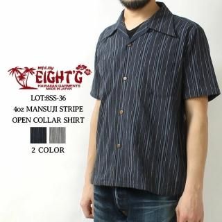 EIGHT-G(ȥ) Ⱦµ 8SS-36 4oz  ץ󥫥顼 ߥ ϥ磻