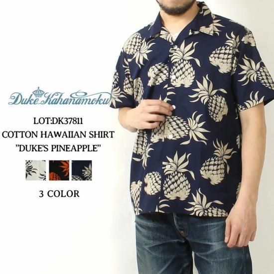 DUKE KAHANAMOKU(デュークカハナモク) アロハシャツ DK37811 DUKE KAHANAMOKU(デュークカハナモク) アロハシャツ DK37811