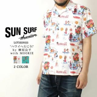 SUN SURF(󥵡) ϥ SS39333 by ʿ with MOOKIE 
