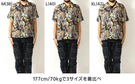 SUN SURF(サンサーフ) アロハシャツ SS39324 SPECIAL EDITION SUN SURF(サンサーフ) アロハシャツ SS39324 SPECIAL EDITION