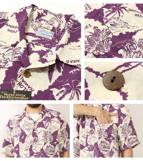 Musa-shiya アロハシャツ Mサイズ　サンサーフ　天神　箱無し　美品 SUN SURF サンサーフ アロハシャツRAYON S/S SPECIAL EDITION