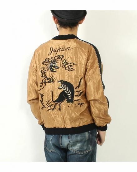 TAILOR TOYO(テーラー東洋) スカジャン TT15542-137 TAILOR TOYO(テーラー東洋) スカジャン TT15542-137