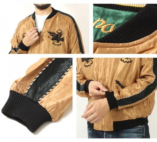 TAILOR TOYO(テーラー東洋) スカジャン TT15542-137 