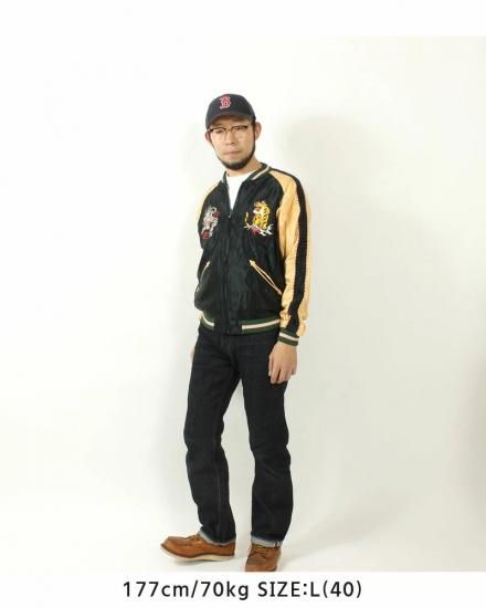 TAILOR TOYO(テーラー東洋) スカジャン TT15542-119 TAILOR TOYO(テーラー東洋) スカジャン TT15542-119