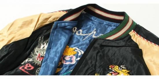 TAILOR TOYO(テーラー東洋) スカジャン TT15542-119 TAILOR TOYO(テーラー東洋) スカジャン TT15542-119