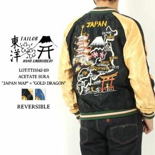 TAILOR TOYO(テーラー東洋) スカジャン TT15542-119 TAILOR TOYO(テーラー東洋) スカジャン TT15542-119