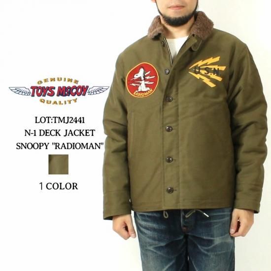 TOYS McCOY(トイズマッコイ) フライトジャケット TMJ2441 N-1