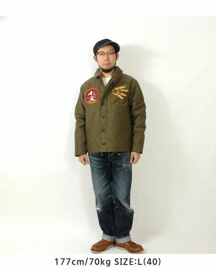 トイズマッコイ　フライングジャケット　MIL-J-7758B トイズマッコイ フライングジャケット MIL-J-7758B / FIGHTING