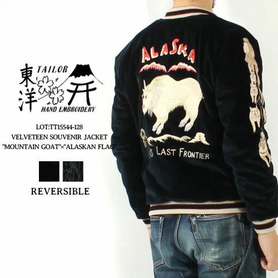 TAILOR TOYO(テーラー東洋) スカジャン TT15544-128 “MOUNTAIN TAILOR TOYO(テーラー東洋) スカジャン TT15544-128 “MOUNTAIN
