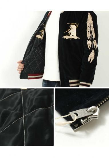 TAILOR TOYO(テーラー東洋) スカジャン TT15544-128 “MOUNTAIN
