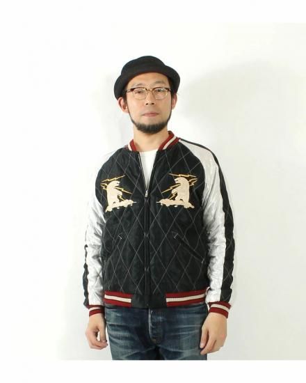 TAILOR TOYO(テーラー東洋) スカジャン TT15544-128 “MOUNTAIN