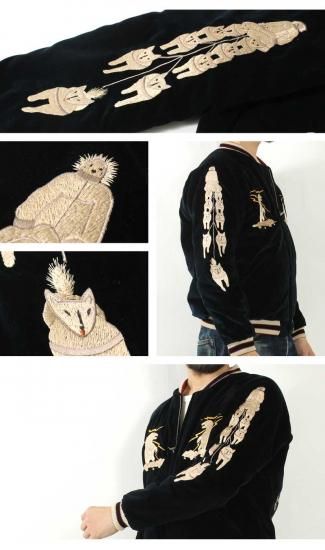 Vintage メンズ ビッグサイズ 刺繍ロゴ スカジャン toro itimi TAILOR TOYO(テーラー東洋) スカジャン TT15544-128 “MOUNTAIN