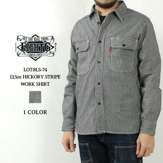 専用です。8着セット EIGHT-G(エイトジー) 長袖シャツ 8LS-74 13.5oz. ヒッコリーストライプ
