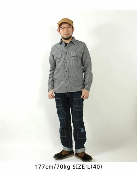EIGHT-G(エイトジー) 長袖シャツ 8LS-74 13.5oz. ヒッコリーストライプ