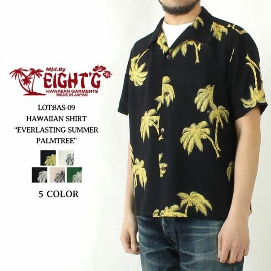 EIGHT-G(エイトジー) アロハシャツ 8AS-09 ”EVERLASTING SUMMER