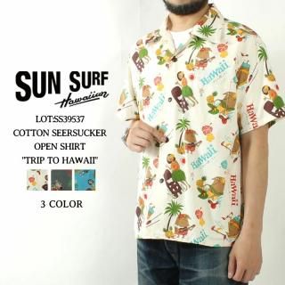 sun surf special トルネードタイガー　アロハシャツ　XL SUN SURF（サンサーフ） アロハシャツ SS38417 SPECIAL EDITION