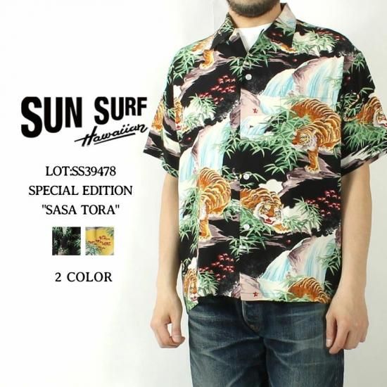 【SUN SURF】 サンサーフ アロハシャツ ビジットフロリダ 90s M品番 SUN SURF】 サンサーフ アロハシャツ ビジットフロリダ 90s M品番