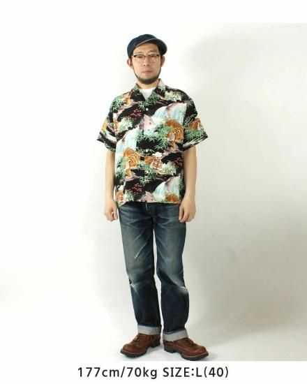 SUN SURF(サンサーフ) アロハシャツ SS39478 SPECIAL EDITION