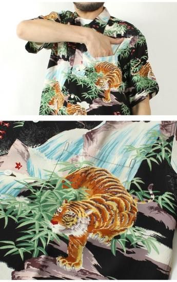 SUN SURF(サンサーフ) アロハシャツ SS39478 SPECIAL EDITION 