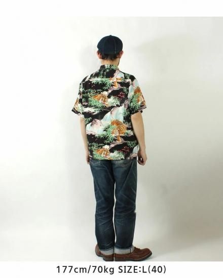 SUN SURF(サンサーフ) アロハシャツ SS39478 SPECIAL EDITION